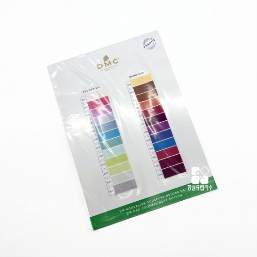 [실컬러카드] W89B