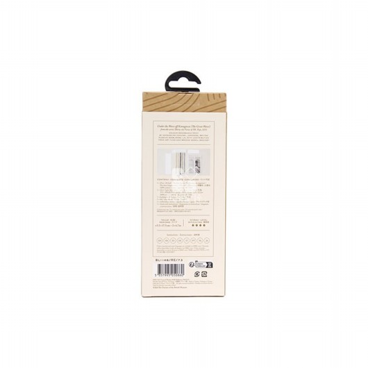 [DMC킷] BL1146/RE/73