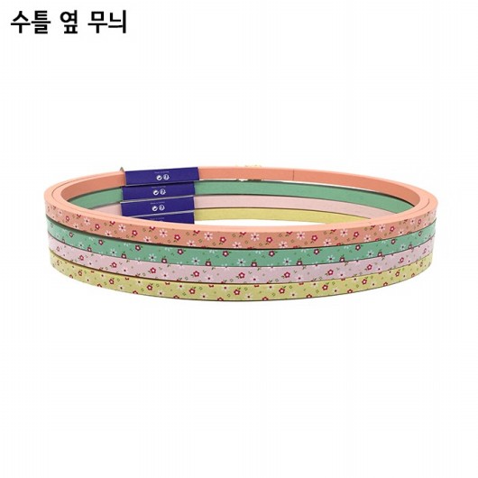 [수틀] DMC데이지4