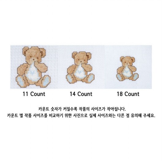 [18카운트] 검정